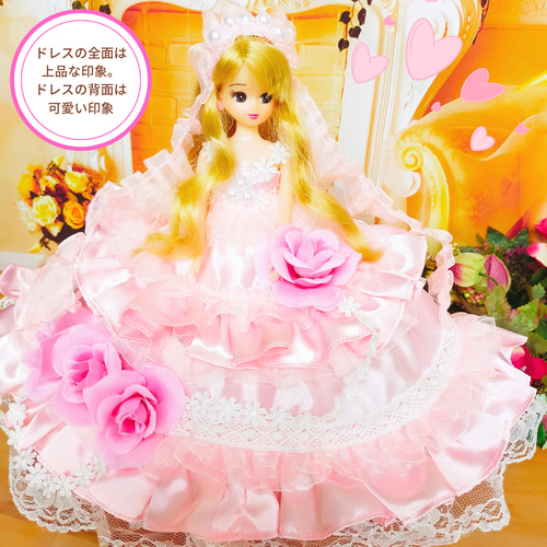 冬のスペシャル4点セット リカちゃん ドール服 人形服 ドールドレス