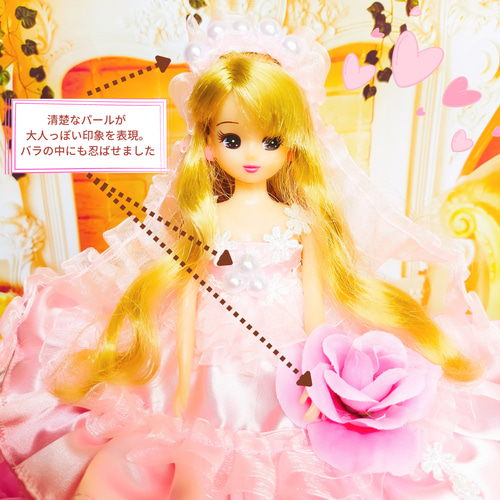 Takara Tomy - 赤い薔薇ドレスセットリカちゃんキャッスル