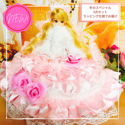 Takara Tomy - 赤い薔薇ドレスセットリカちゃんキャッスル