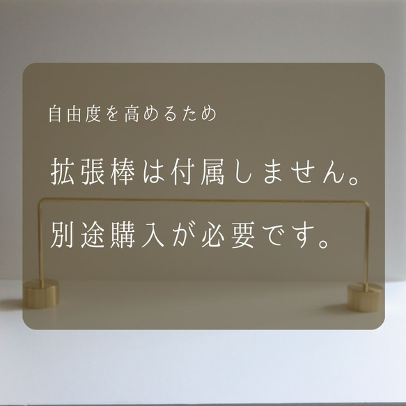 ピアススタンド アクセサリースタンド ディスプレイ 真鍮 シンプル 高級 おしゃれ かわいい【門20TY1】kmetal 12枚目の画像