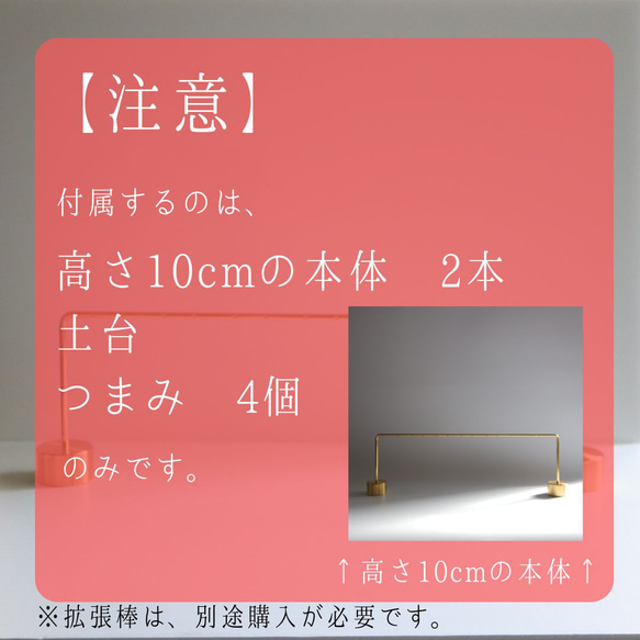 ピアススタンド アクセサリースタンド ディスプレイ 真鍮 シンプル 高級 おしゃれ かわいい【門31TY2】kmetal 13枚目の画像