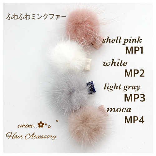 ꫛꫀꪝ【ミンクファー付き千鳥格子】ベビーヘアクリップ　キッズヘアクリップ ꫛꫀꪝ【ミンクファー付き千鳥格子】ベビーヘアクリップ キッズヘア