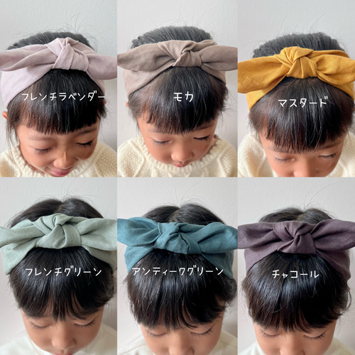 リネン100%』親子でお揃い2wayヘアバンド ヘアバンド・ターバン