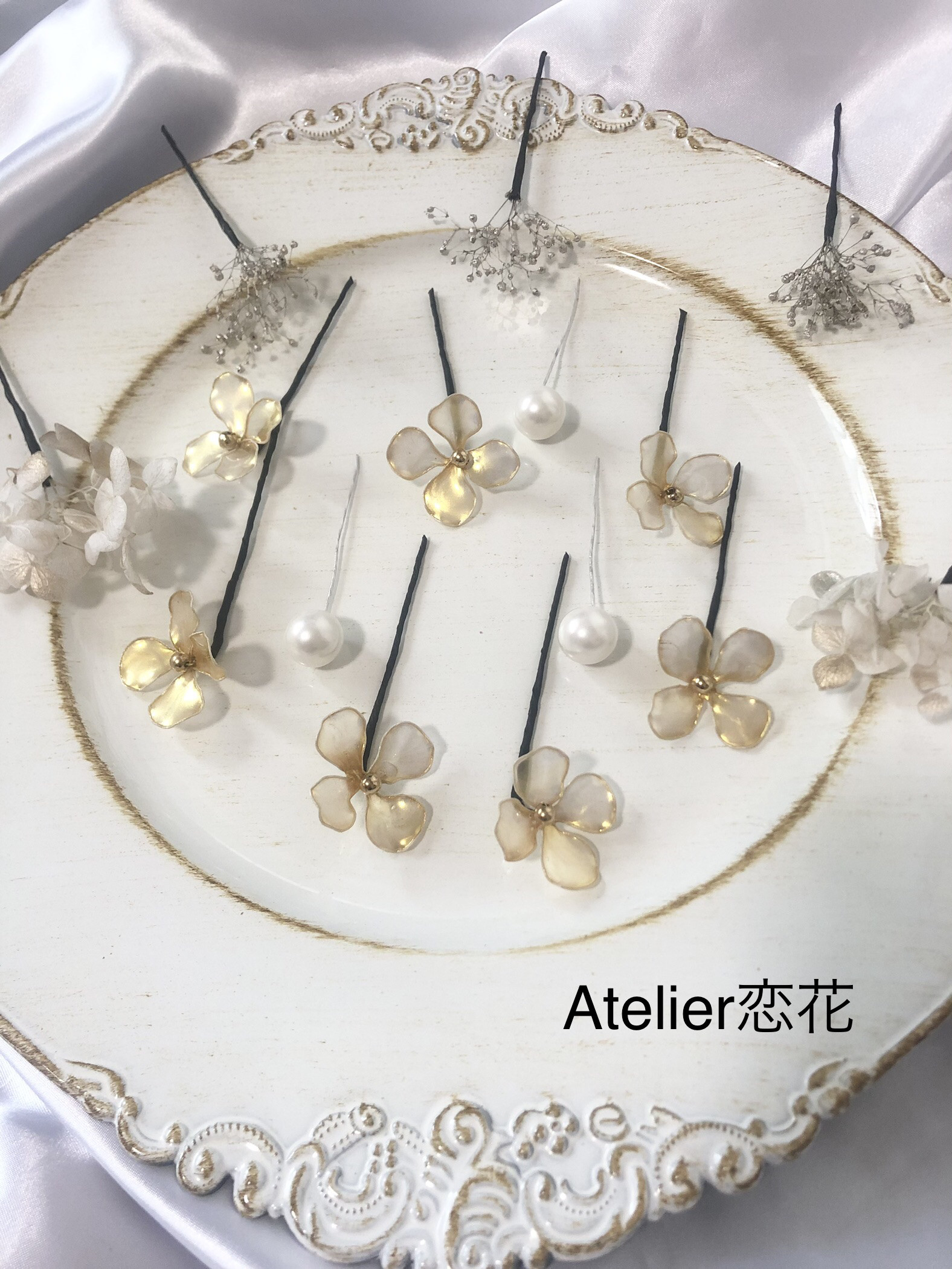 ピカピカゴールド小花セット　アメリカンフラワー　髪飾り　ヘッドドレス　結婚式　卒業式　成人式