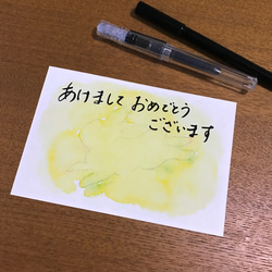 ✳︎送料無料　✳︎5枚セット　年賀状/うさぎ・いろいろ 11枚目の画像