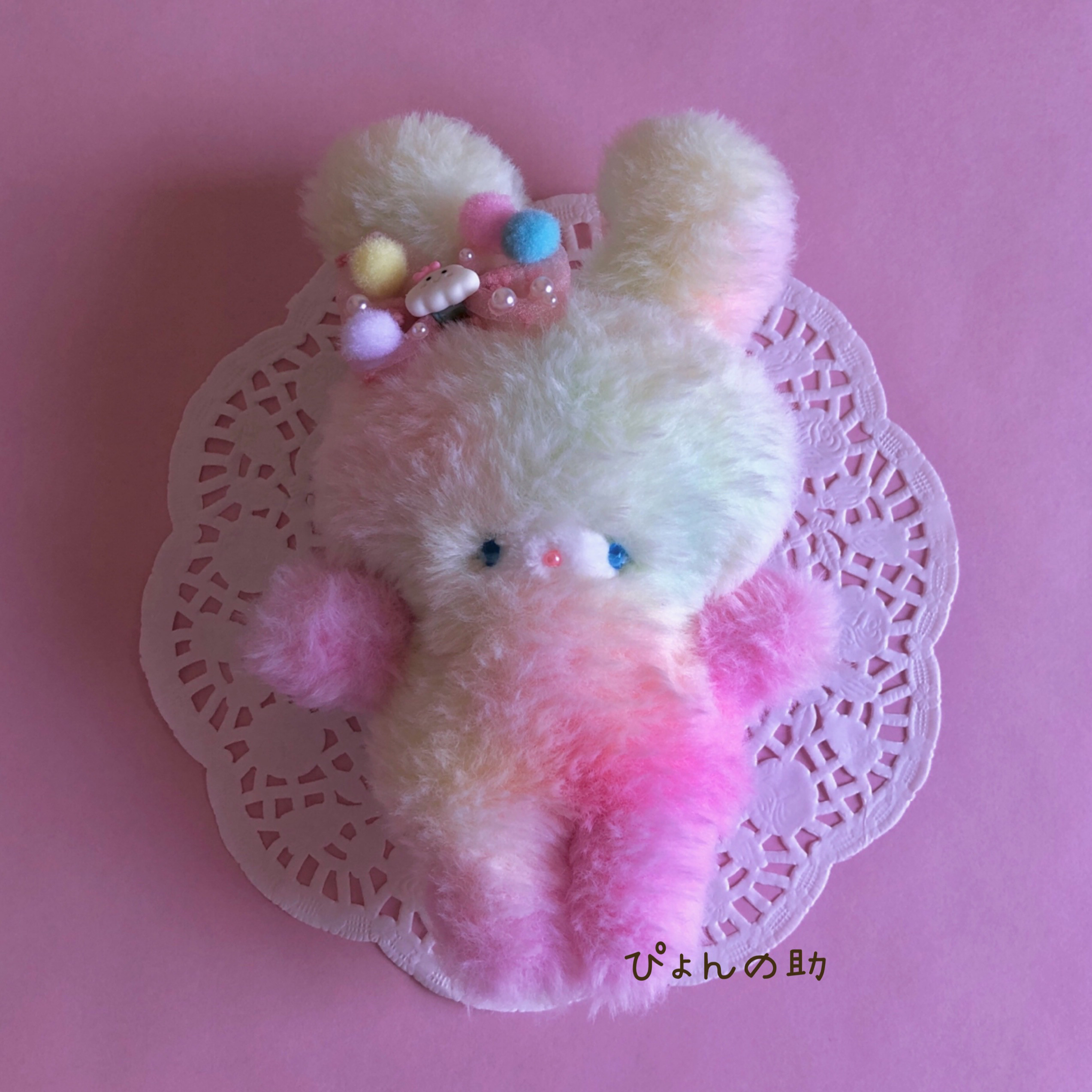 ユメカワJUNKちゃん☆うさぎ ぬいぐるみ 手のひらサイズ ロップイヤー④ いちごちゃんフワフワロップイヤー♡手のひらサイズ うさぎ