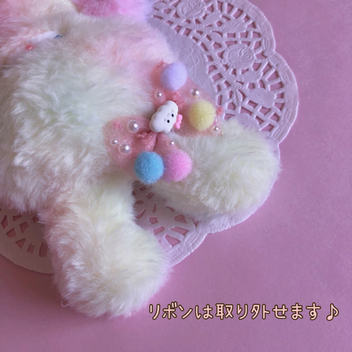 ラムネ色の瞳☆ゆめかわちゃん♡フワフワうさぎ♡手のひらサイズ