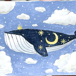 クジラの王様、月を運ぶ 2枚目の画像