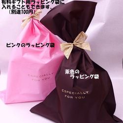 プリザーブドフラワー 初盆 彼岸 喪中はがき　仏壇　お供え　仏花 黒花器 縦長仏花プリザーブドアレンジ　Kuyo033 8枚目の画像