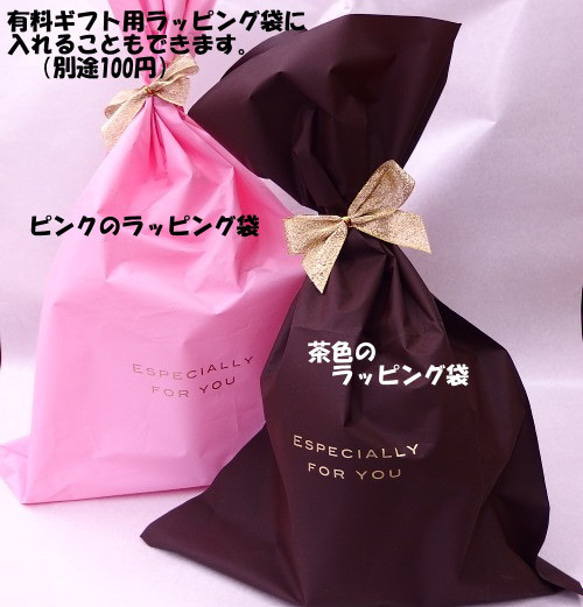 プリザーブドフラワー 初盆 彼岸 喪中はがき　仏壇　お供え　仏花 黒花器 縦長仏花プリザーブドアレンジ　Kuyo033 8枚目の画像