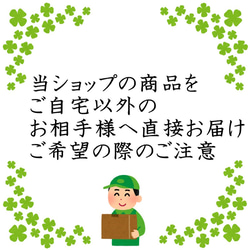 プリザーブドフラワー 初盆 彼岸 喪中はがき　仏壇　お供え　仏花 黒花器 縦長仏花プリザーブドアレンジ　Kuyo033 9枚目の画像