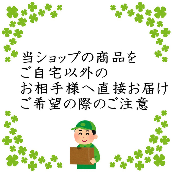 プリザーブドフラワー 初盆 彼岸 喪中はがき　仏壇　お供え　仏花 黒花器 縦長仏花プリザーブドアレンジ　Kuyo033 9枚目の画像