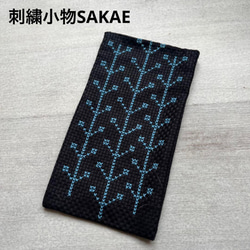 98ac2b5d2c7bd778b67289f8d454ae