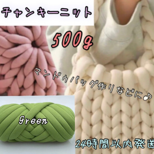 〈新品〉レア♡グラグラムー 毛布 Amazon｜スヌーピー オラフ アニメ 毛布 ブランケット 厚手 100