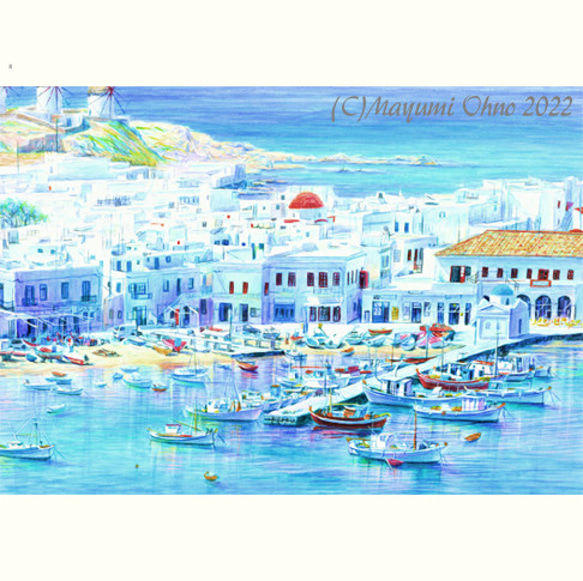 大きいサイズで他の額装で販売してます☆エーゲ海　ミコノス島　ヨーロッパ　地中海　青　ブルー　風景画　絵画　版画 2枚目の画像