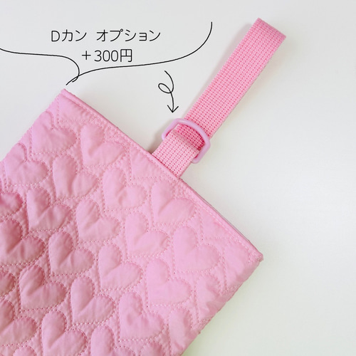 上履き袋　ダルメシアン　ピンク 上履き入れ 女の子 ピンク キルティング シューズ袋 サイズオーダー可