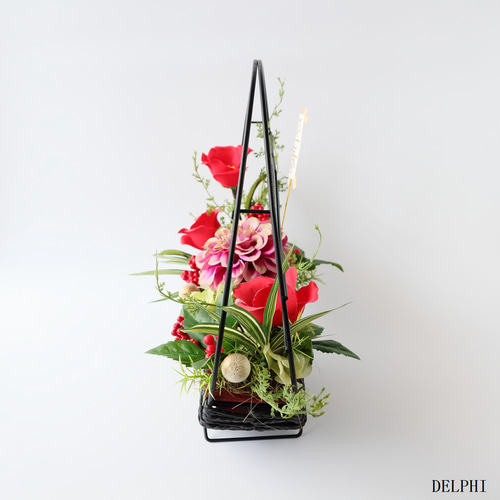 和風アレンジメント（華やぎの富士）ワイングリーン【アーティ