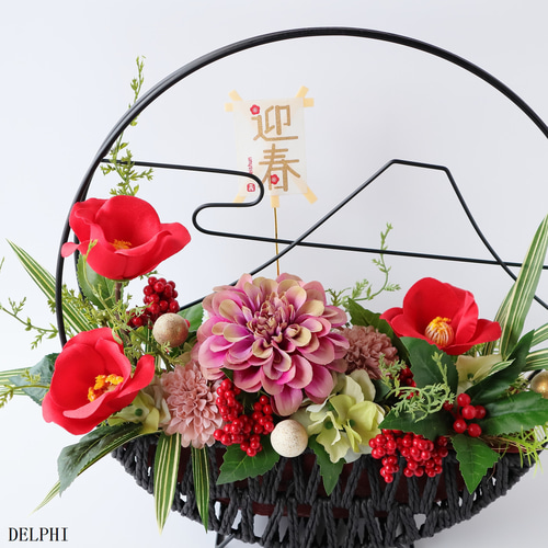 お正月フラワーアレンジ♡フラワーアレンジメント♡造花アレンジ お正月 フラワーアレンジ だるま アートフラワー Harry Chop 通販