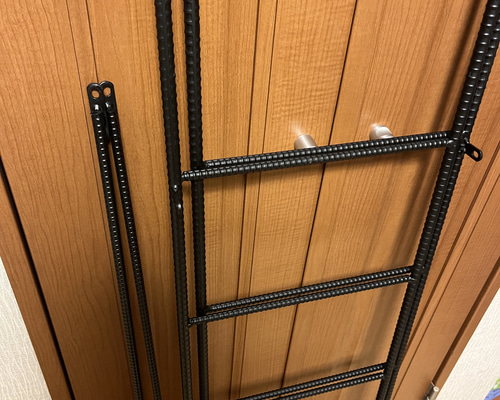 4fe7c1cc41475e950fb92ae33a01d5