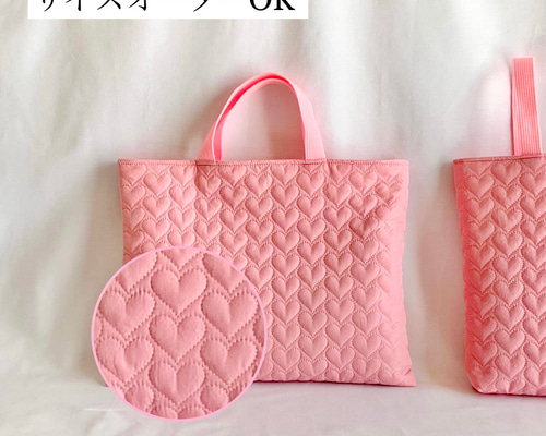 ハンドメイドレッスンバック上靴袋入園入学セット　韓国くまハートピンクキルティング 楽天 ハンドメイド入園入学セット レッスンバック上靴袋韓国くま