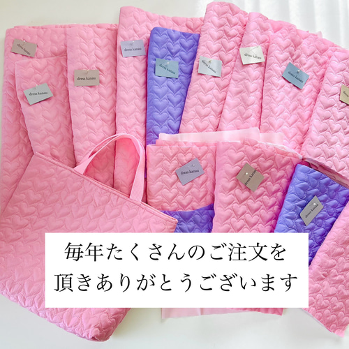 レッスンバッグ 女の子 キルティング ハート刺繍 ピンク サイズ