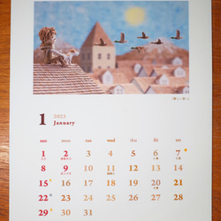 【壁掛け】2023 紙で作ったメルヘンカレンダー【A4サイズ】 6枚目の画像