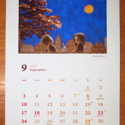 【壁掛け】2023 紙で作ったメルヘンカレンダー【A4サイズ】 7枚目の画像