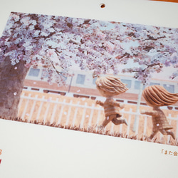 【壁掛け】2023 紙で作ったメルヘンカレンダー【A4サイズ】 2枚目の画像