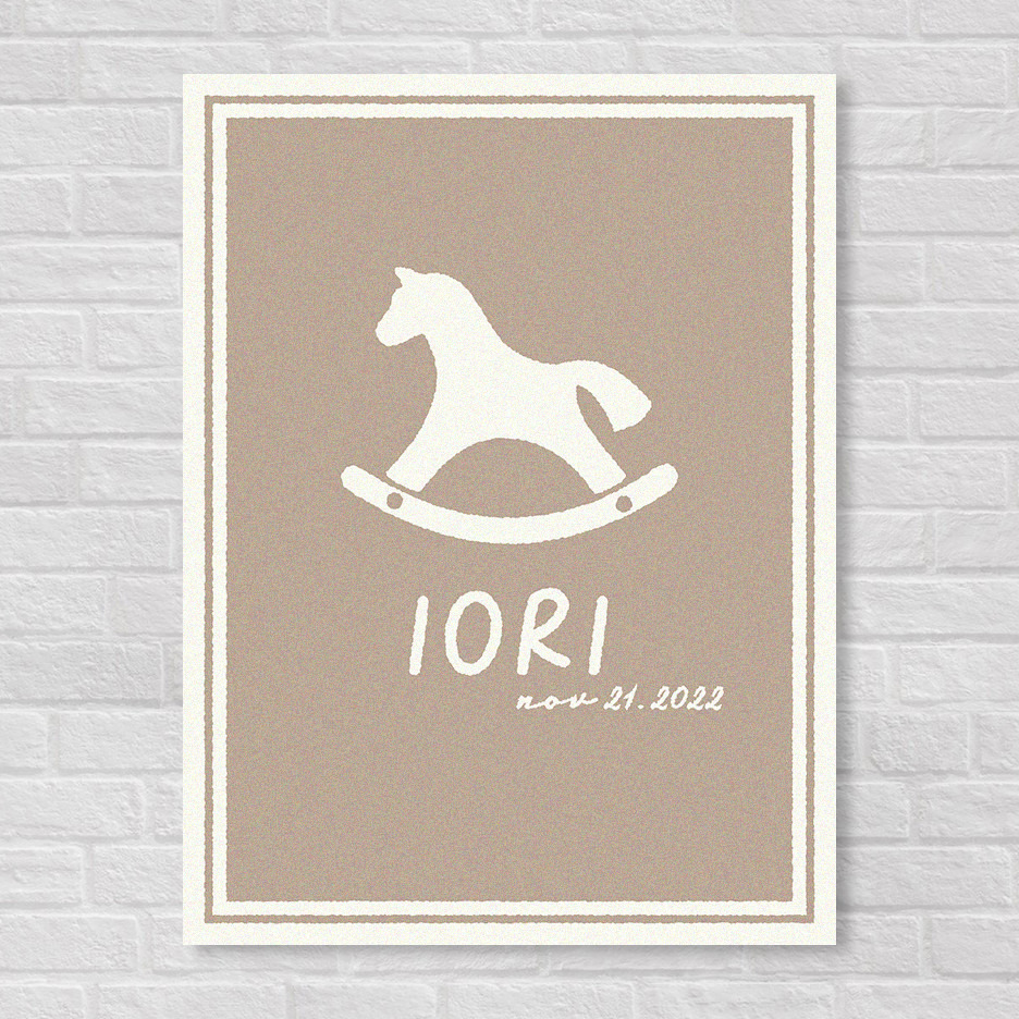 名入れ ブランケット・木馬 /レギュラーサイズ・出産祝い　ギフト　オーダーメイド