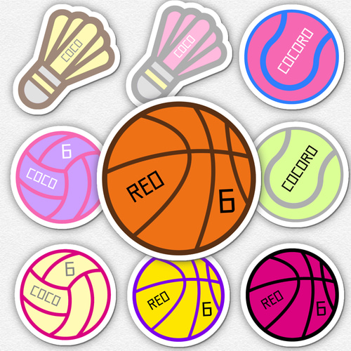 116】サンキューシール クラフト カット済み クラフト