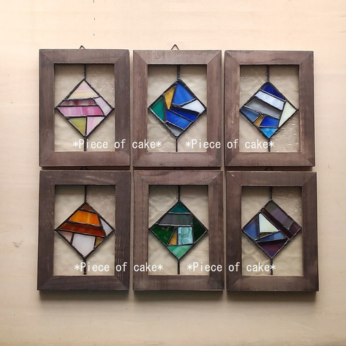 ステンドグラスのダイヤ模様のパネルフォトL（FL-01)＜雑貨 青 ピンク