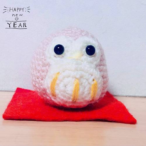 あみぐるみ　ふくろう　【受注製作になります】 受注制作 あみぐるみ ふくろう かぎ針編み あみぐるみ 休憩中