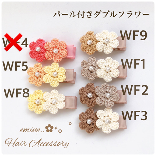 パールつき ダブルフラワー ベビーヘアクリップ 赤ちゃん ヘアピン ハンドメイド パールつき ダブルフラワー ベビーヘアクリップ 赤ちゃん ヘアピン