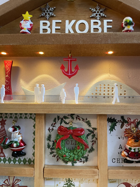 クリスマスオーナメントハウス「BE KOBE」 5枚目の画像