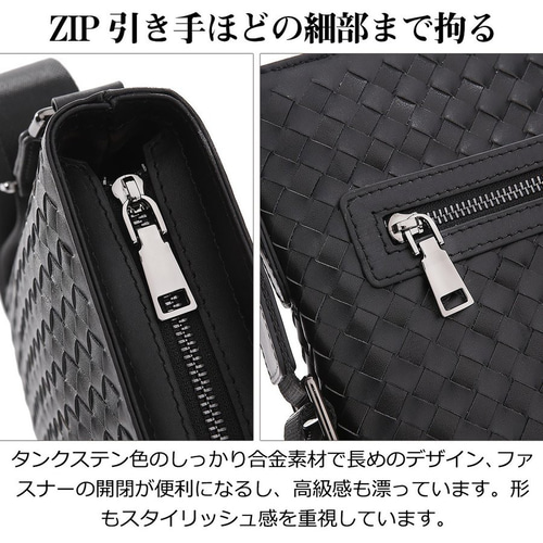 イントレチャート 本革 ショルダーバッグ メンズ 斜め掛け 9.7