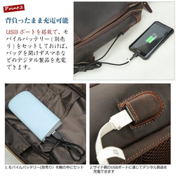 USB充電可 メンズ 本革 ボディバッグ ワンショルダーバッグ 斜めがけ ラウンドZIP 厚手牛革 ヌメ革 9.7インチ 9枚目の画像