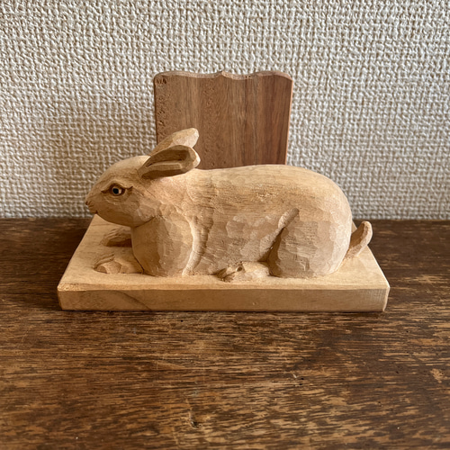 うさぎの彫刻 来年の干支卯年 兎 置物 木彫り手彫り ウサギ 2023坪井
