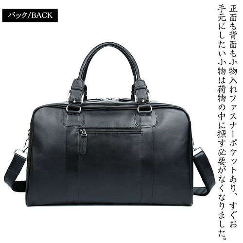 軽量 ナッパレザー ボストンバッグ 本革 メンズ トラベルバッグ 軽量 ナッパレザー ボストンバッグ 本革 メンズ トラベルバッグ