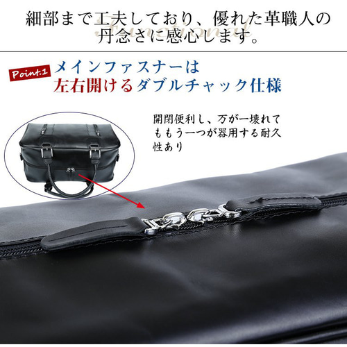 軽量 ナッパレザー ボストンバッグ 本革 メンズ トラベルバッグ 1-2泊