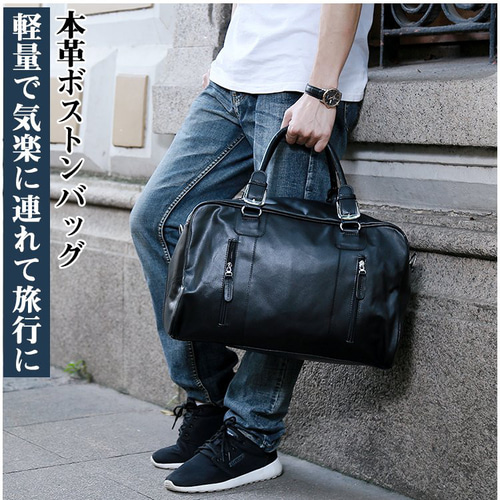 軽量 ナッパレザー ボストンバッグ 本革 メンズ トラベルバッグ 軽量 ナッパレザー ボストンバッグ 本革 メンズ トラベルバッグ