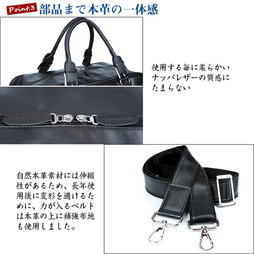 軽量 ナッパレザー ボストンバッグ 本革 メンズ トラベルバッグ 軽量 ナッパレザー ボストンバッグ 本革 メンズ トラベルバッグ