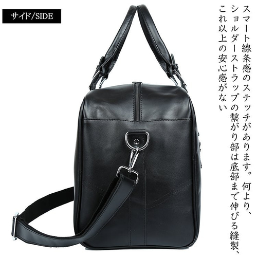 軽量 ナッパレザー ボストンバッグ 本革 メンズ トラベルバッグ 1-2泊