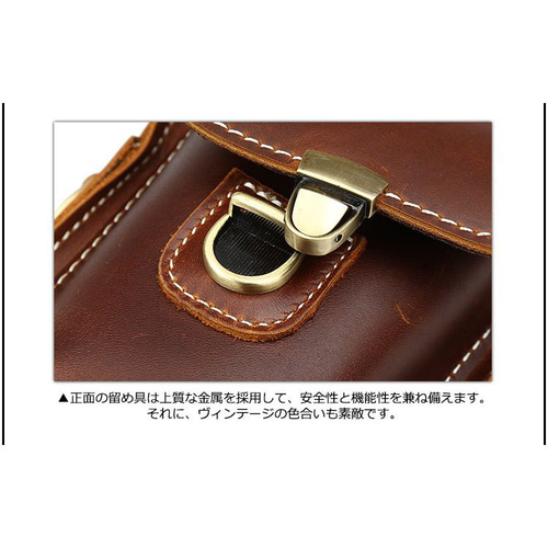 レトロ調 カラビナあり 本革 ウエストバッグ メンズ ベルトポーチ 2WAY