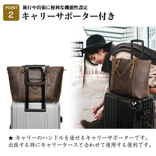 レトロ 2WAY 自立 トートバッグ 本革 メンズ 大容量 YKK