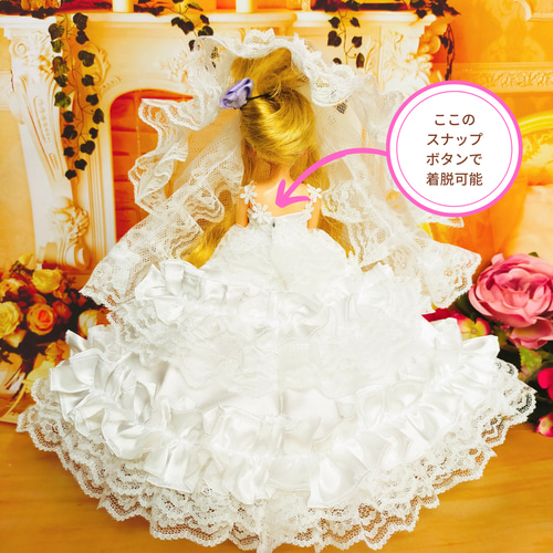 クリスマス3点セット リカちゃん ドール服 人形服 ドールドレス