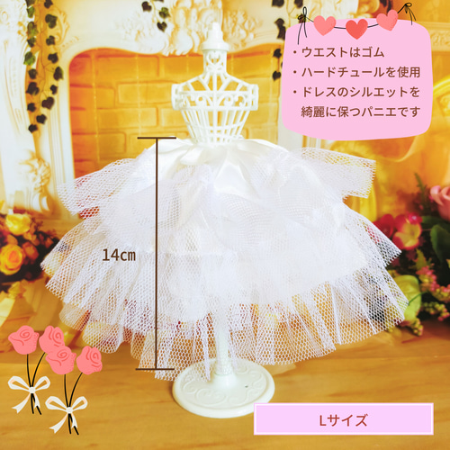 【sy】ドール　赤ちゃん　ドレス　服 リカちゃん相当サイズ『赤いロングドレスセット』フェルト製