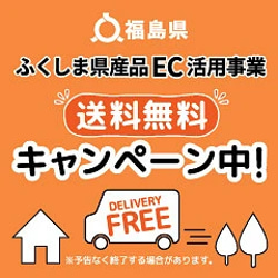 【なでて倖せを呼ぶ♪】桜咲く つや福だるま（願掛け）　小まめ　パステルレインボーII（頭がピンク）　（写真左） 6枚目の画像