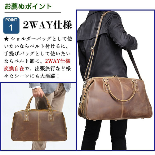 拡張可能 本革 ボストンバッグ メンズ 旅行鞄 厚手牛革 斜め掛け 2WAY