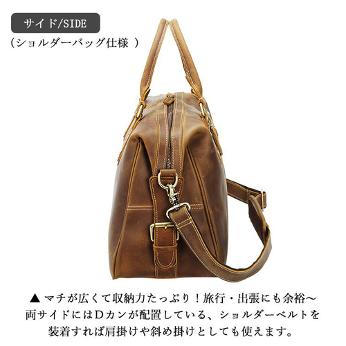 拡張可能 本革 ボストンバッグ メンズ 旅行鞄 厚手牛革 斜め掛け 2WAY