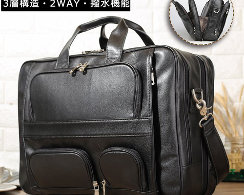 ビジネスバッグ　手作り　蜥蜴本革　ブリーフケース　一点もの　希少 aa541a3d4025a73f1f87a9307a3942